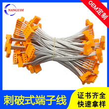 �Ϲȵھ�������3.96�p�^����ʽ���Ӿ������xPCB�����B��������
