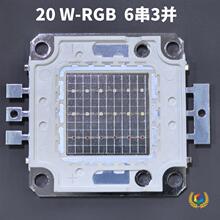 ?10-100W���ʼ���LED����RGBϵ��ϴ������Դ��Ͷ�������