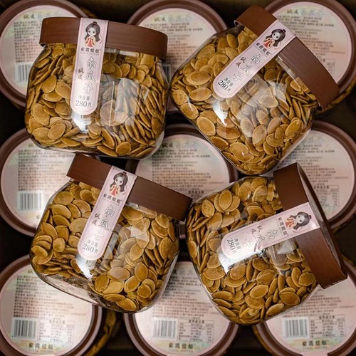 Zixia Sister Green Tea Pumpkin Seeds 250g Paper Skin Creamed Plums Original Snack Office Leisure Snack