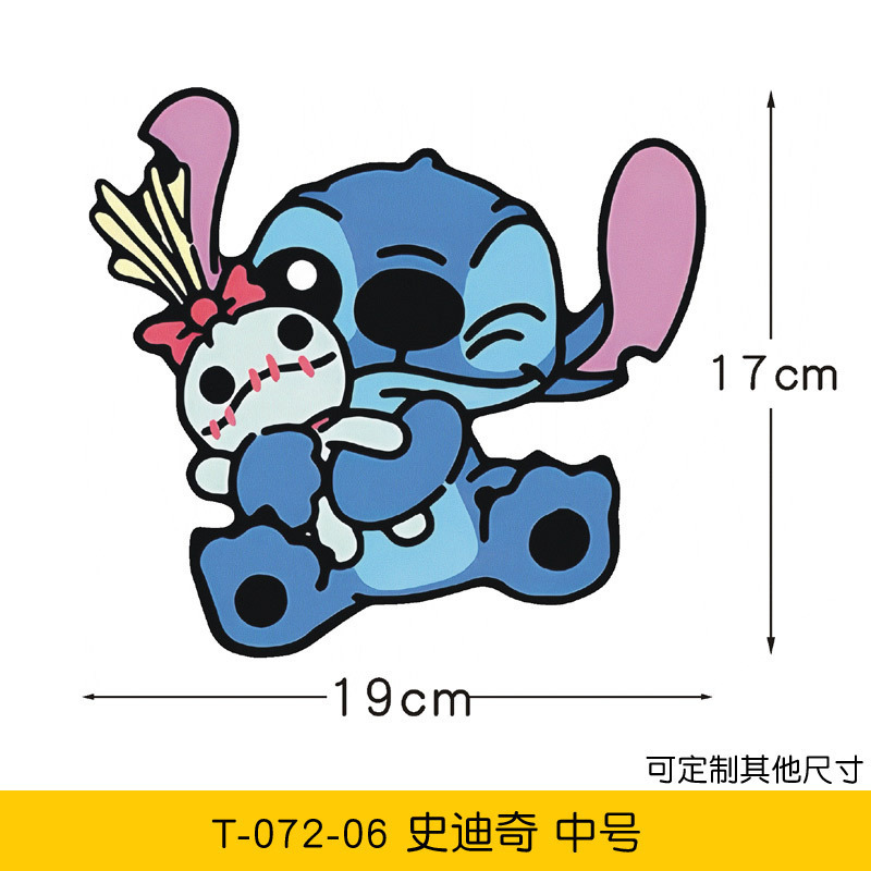 星間の宝物のスティッチの子供の趣味はガラスの漫画のビニールのステッカーの自動車のトラックのステッカーにぶつかります。|undefined