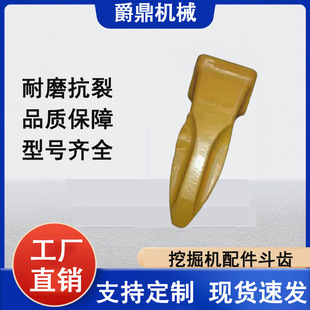 61QD-31380ED �m��춬F��R850�ھ�C���X�ڶ����X��ʯ�X�T����ĥ