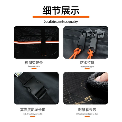 Roof box Universal Luggage Rack Rainproof Car