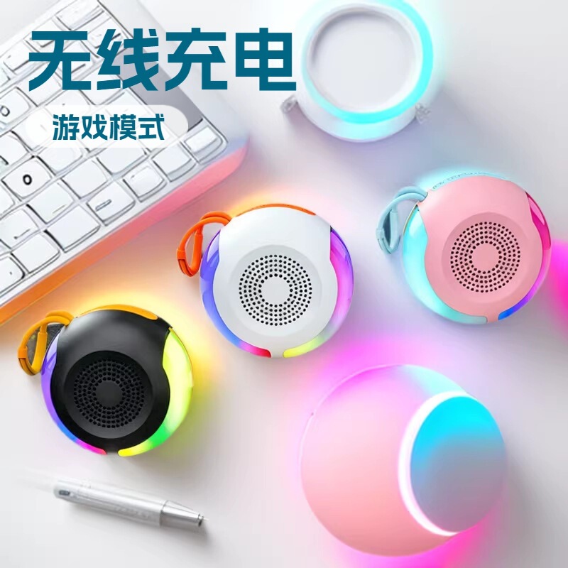 2025 New Hot-Selling Product Y06 Colorful Light Portable Wireless Bluetooth Speaker Outdoor Card-Insertable Subwoofer Creative Mini