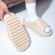 Washboard EVA Slippers 2024 New 4CM Thick Bottom Coconut Slippers Non-slip Couple Full Size Spot High Quality
