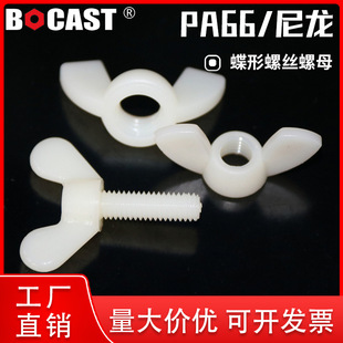 ����������ĸ��Q�����ݽzM4-M12�h�����������ᔺ�������֔Q