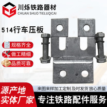 514��܇����܉���p�׉����܉����̶��B��514�M��ʽ��܇܉������