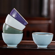陶瓷品茗杯家用功夫茶具茶杯套装个人专用主人杯高档单个茶盏茶碗