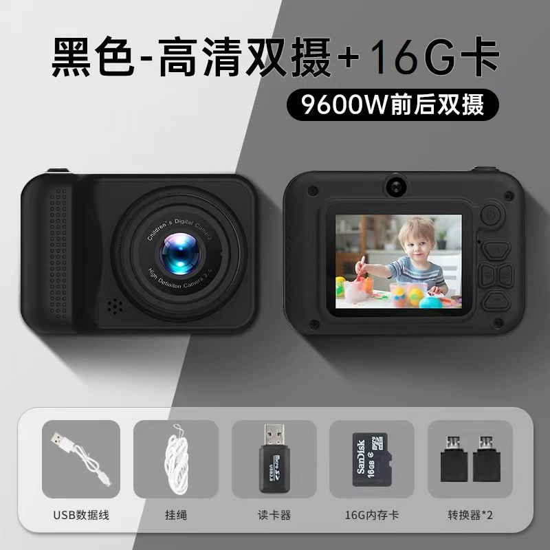 Polaroid, портативная камера для школьников начальных классов для мужчин и женщин, подарок на день рождения