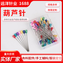 ���J��λ�DIY�b�녶���^��ֹ��p�x11.8g���b���ᘰ׺��J���