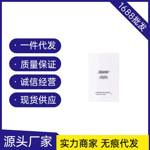 ���Nȥ���^�۴̌���Һ�W���տsë��ȥ�]�ڱ�Ĥ��ݮ�Ǳ��N����坍