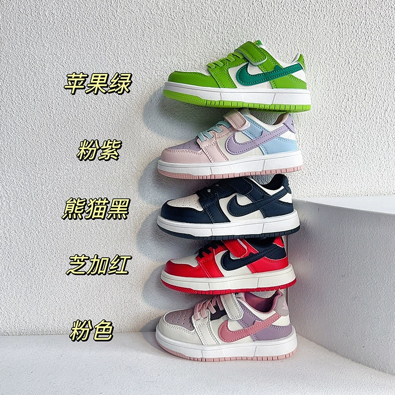 Air Jordan детские кроссовки, белые кеды, спортивная обувь, модель 2025 весна/осень