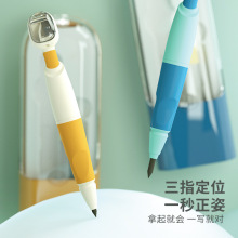 �S�˶��������U�PС�W�����Ԅ��U�P�Ԏ����P���ԄӹP�C�����˴֗U