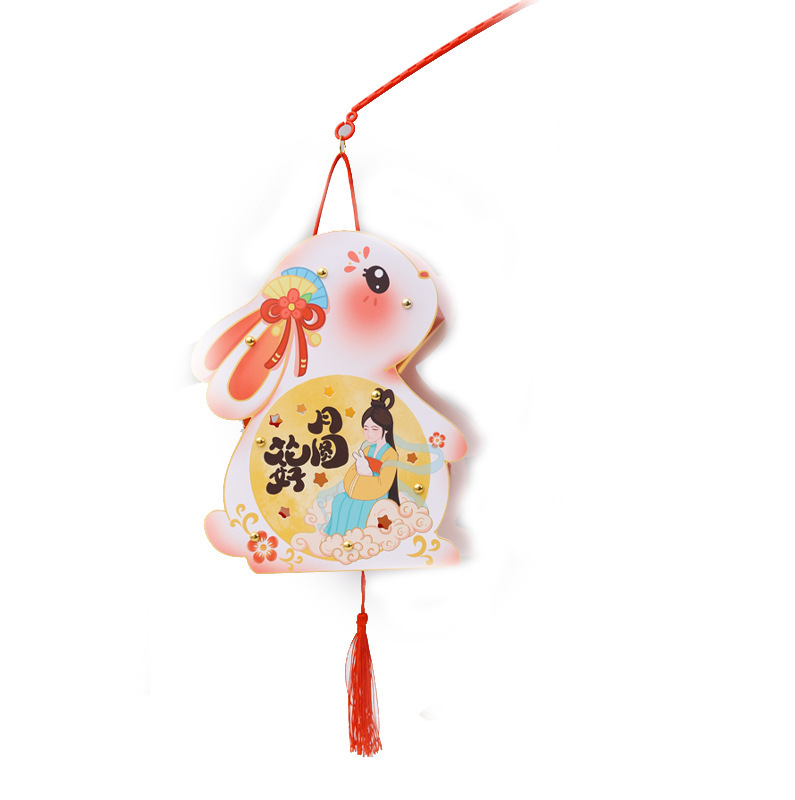 中秋节灯笼手提兔子发光灯笼花灯宫灯儿童diy手工制作材料包厂家|undefined
