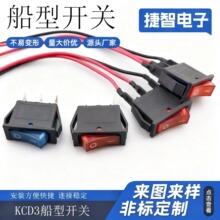 KCD3�����_�P  늟�� 늳���_�P 14*31�Դ�_�P