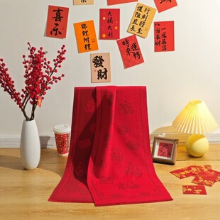 �Ї��t������Ф��tɫ�������繫˾�������ƽ�����ֿ�ӡ�̽�logo