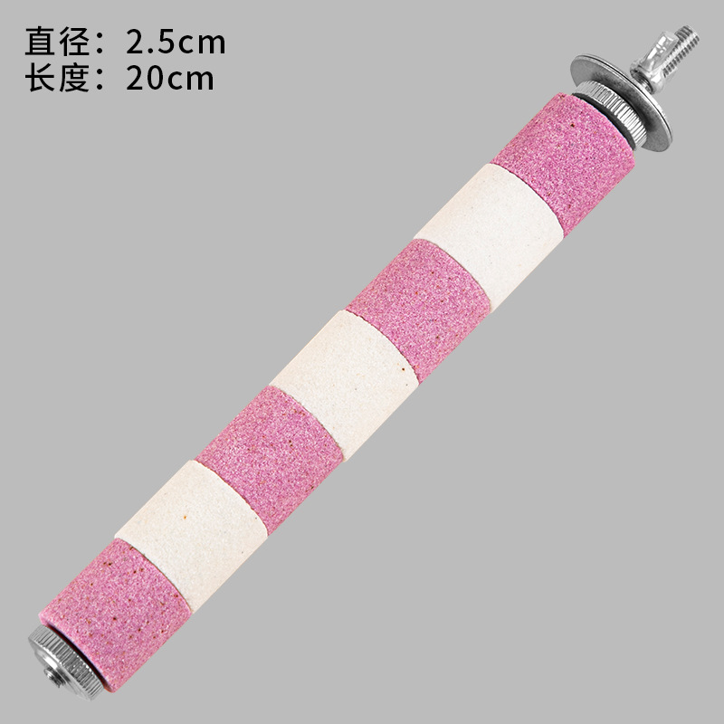 핑크 화이트 - 길이 20cm, 지름 2.5cm