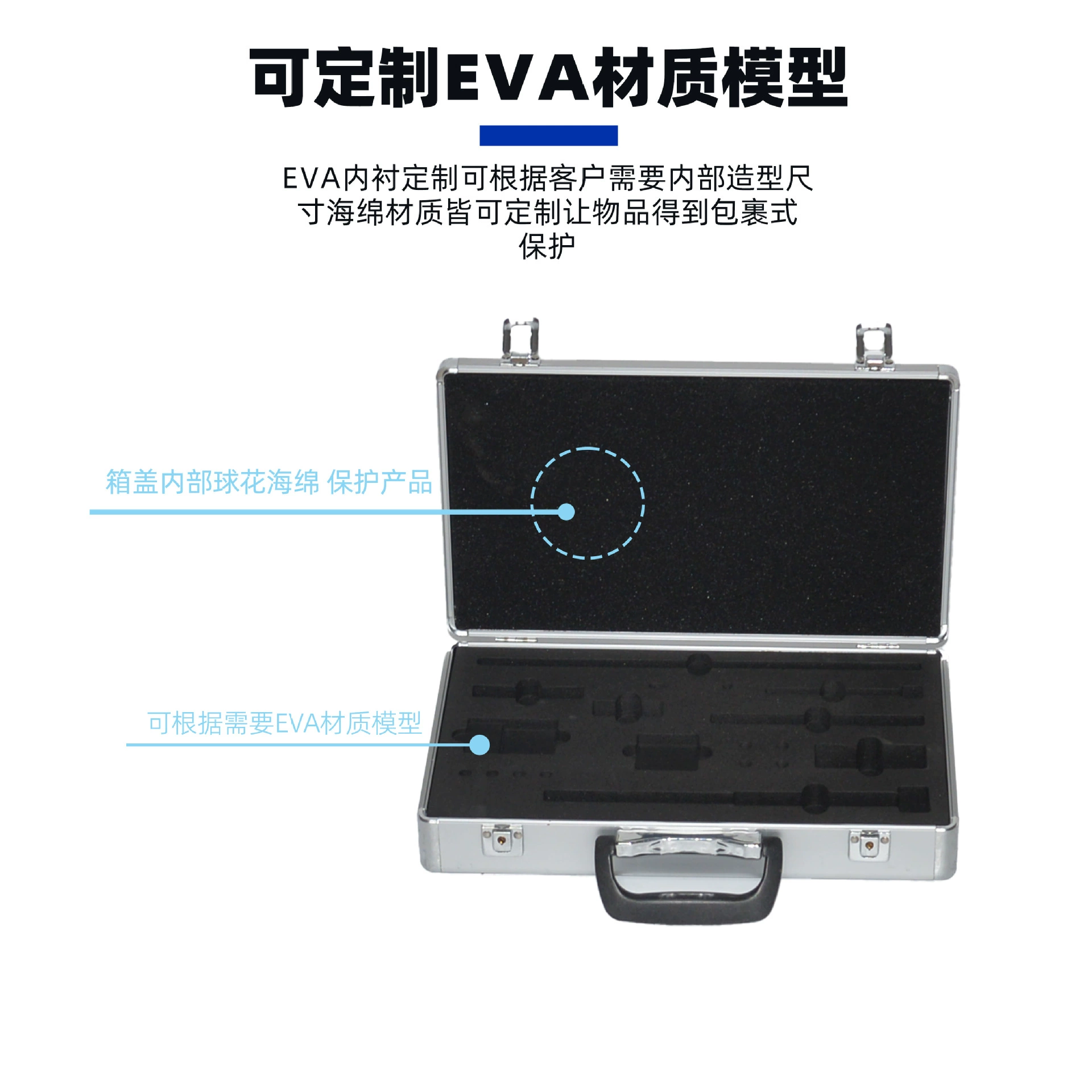 Алюминиевый ящик для инструментов, противоударный кейс для прецизионных инструментов, коробка для хранения оборудования, индивидуальный дизайн