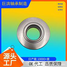 ����֧�Ź��� NUTR50110  NUTR4090 NUTR15����Ʒ��