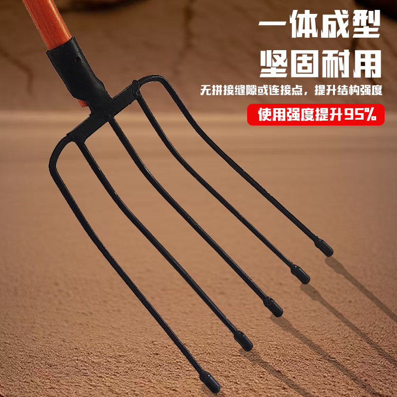 土豆叉钢叉农用铁叉铁道叉园艺叉玉米叉粪叉垃圾叉多股叉农用工具