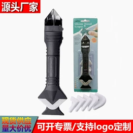 工具套件;涂刷工具;玻璃胶