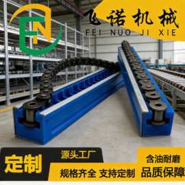 12A超高分子聚乙烯链条导轨耐磨抗压轨道槽PE1000免维护