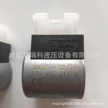 ��Hydac�R�¿�늴��y��Ȧ&mdash;3002594 230VAC