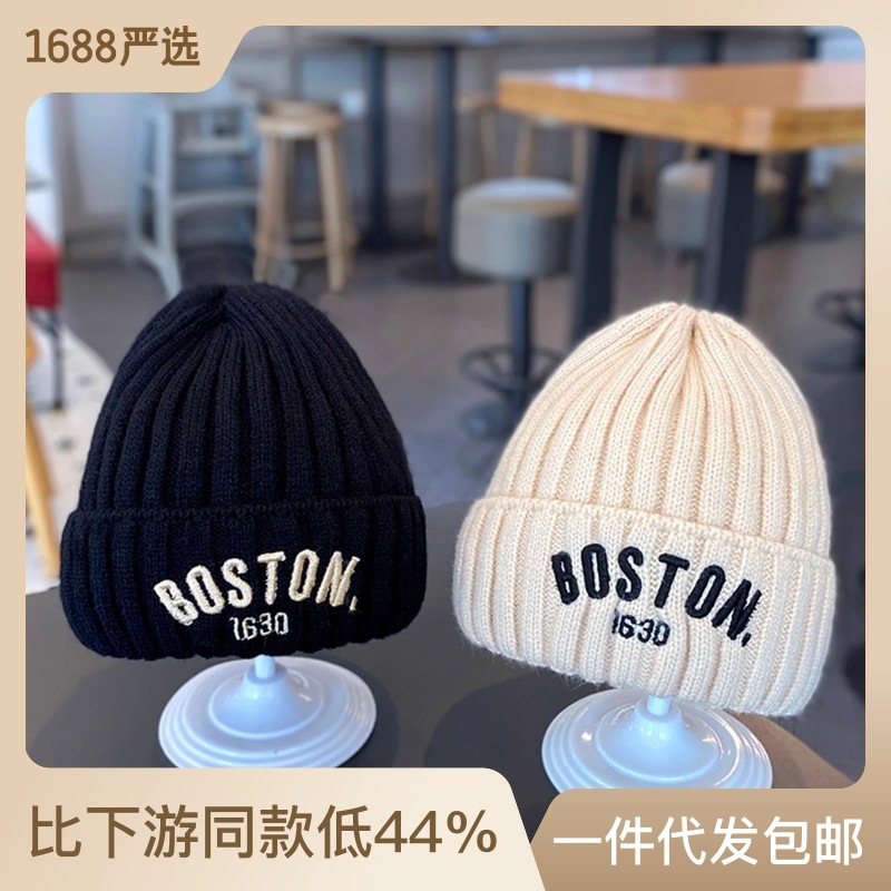 Children's Autumn and Winter Korean Edition INS Letter Boys and Girls' Knitted Woolen Hat Winter Warm Baby Pullover Hat Tide