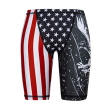 2025外贸跨境新款泳裤男速干可下水男士温泉防尴尬包边透气沙滩裤