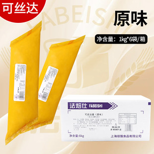 ���������_�u�ɽz�_�W�Ϸ�����ؐ�z�_������ʽ���̵���ζ���{ԭ��
