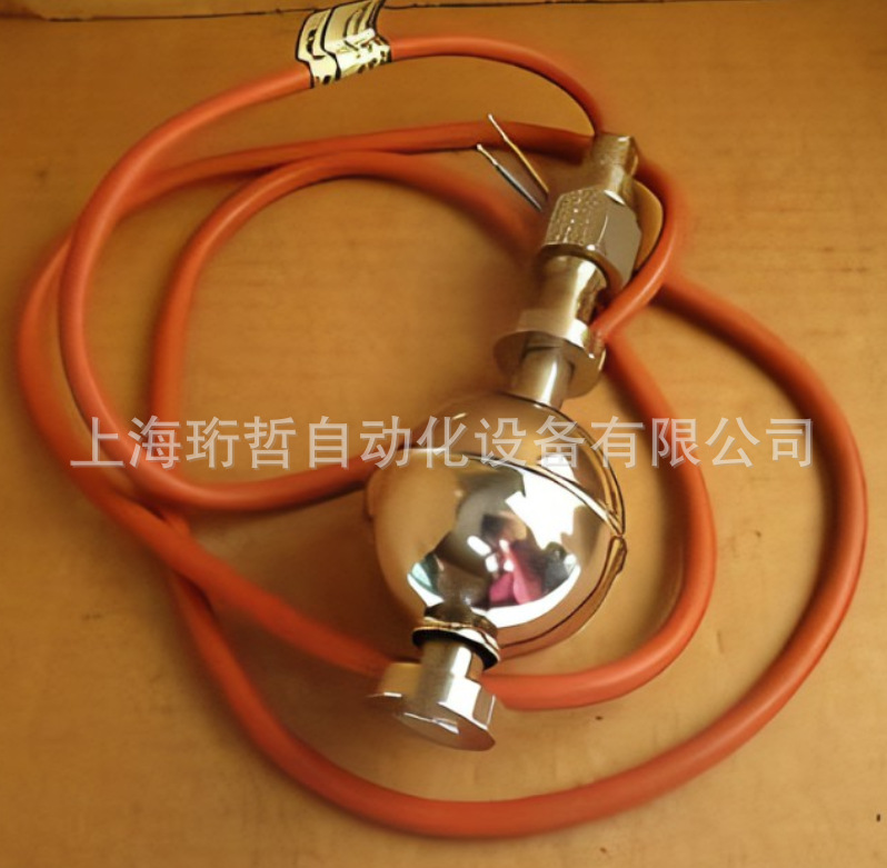 德国KSR-KUBLER液位计ARV 2-VOOOS-L480/12-V52A