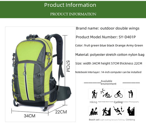 Water-repellent outdoor mountaineering bag, hiking backpack, large-capacity load-reducing spine-protecting sports backpack