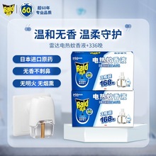 ���l���_һ����Һ늟�����Һ���ò��ʽ�a���b����ˮ���Һ����