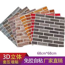 ��ĭ3d���w���N��ճ�������l�ڼ����ҷ�ײܛ���b�ˮ�����ڼ�