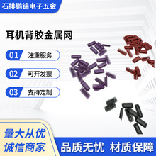 ���C�����g�̷��m�W �E�A���g�̾W��TWS���C�����L���ȱ��z���m�W