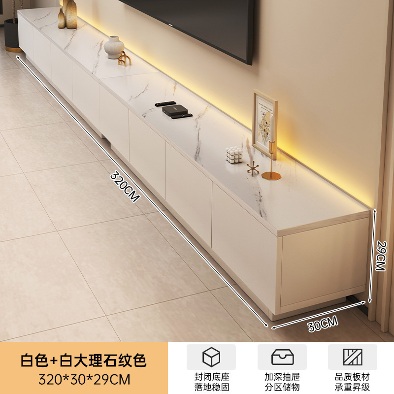 电视柜客厅家用小户型2025新款落地收纳储物一体现代简约电视机柜|undefined