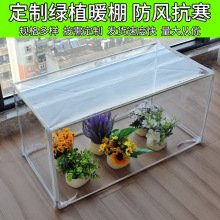 �����Gֲ����ů���̨�N�˻���ֲ�ﺆ����������������