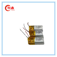 现货蓝牙耳机纯钴电池501015-50MAH  i9/i10/i12可加板带线出货