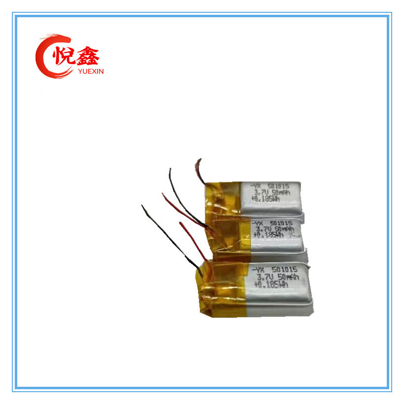 现货蓝牙耳机纯钴电池501015-50MAH  i9/i10/i12可加板带线出货