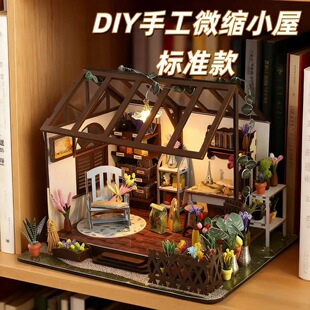 ΢�s�����Ҿ�Сľ��diy�ֹ�ƴ�b�w�Ǆe������ģ����ߔ[��ɭϵ