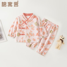 Ůͯѝދ냺bŮ＾wҾӷLЇLb