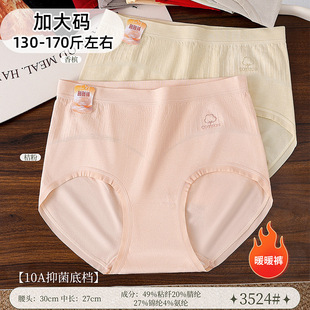 130-170��Ӵ�a�o�p���|������Ó���r�����mŮʿ���ǃ�ѝ3524�z