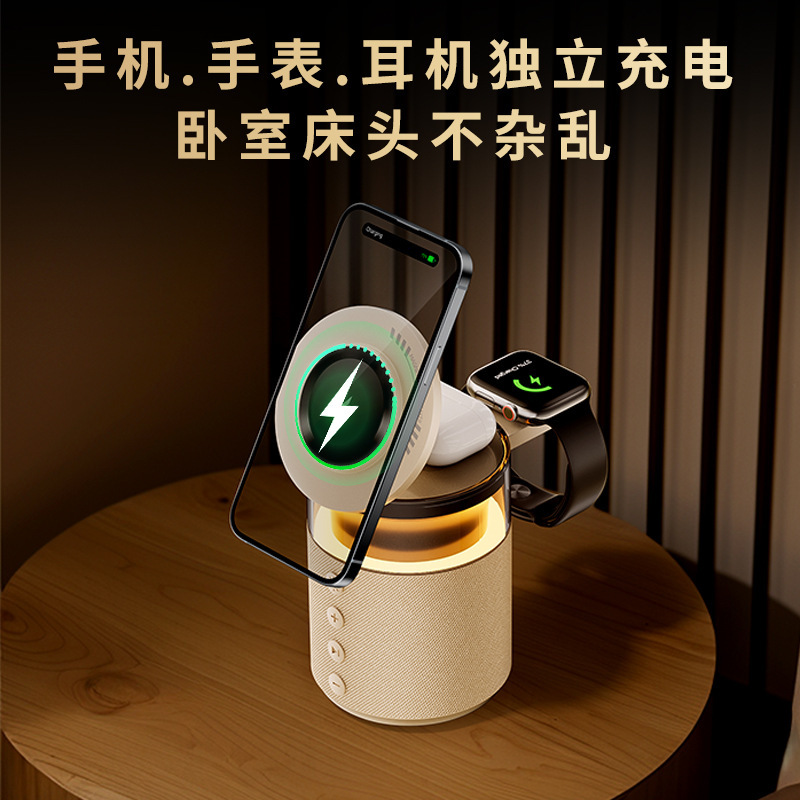 Newman ワイヤレス充電 Bluetooth スピーカー磁気デスクトップ携帯電話ホルダーオールインワンナイトライトオーディオ充電ベース|undefined