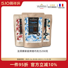 ��ܽ��ԭ�Ϸ����M�ں��ɿ������� ��ʳ���ɿ�֬��ͥ�決����250��