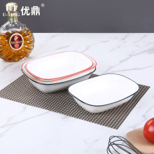 微波炉专用鱼盘 菜盘陶瓷烤盘长方形高温色釉陶瓷盘两件套装