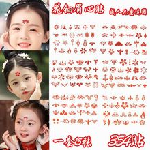 üӡˮŮͯNh⚹bL־~^y