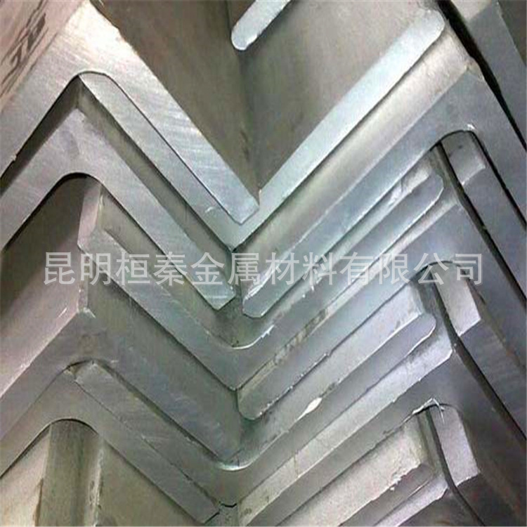 云南角钢不锈钢角钢304 316L 321等边不等边不锈钢角钢批发销售