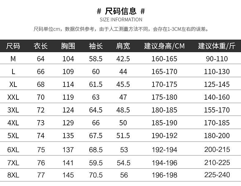 cc6436f7-b6b5-4288-aafd-4769d5cbe8bf.jpe
