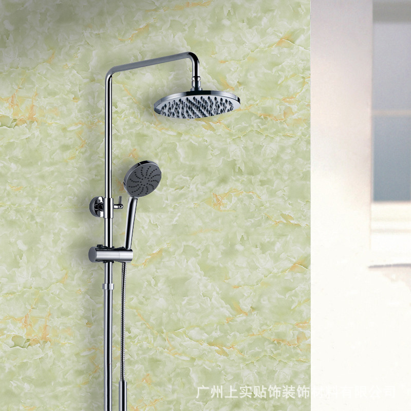 A705 [두껍고 업그레이드 된 벽 스티커]]