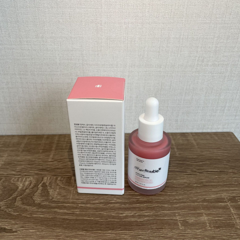 跨境新品粉红胜肽胶原蛋白安瓶精华medicube 30ml粉红肽精华|undefined