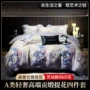 欧式外贸跨境套件被套